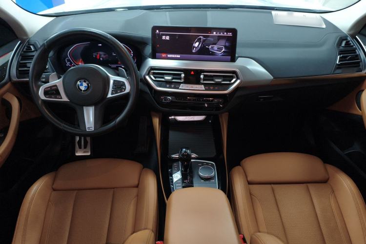 Used BMW X4 2022 xDrive 30i M Sport Package Center Console