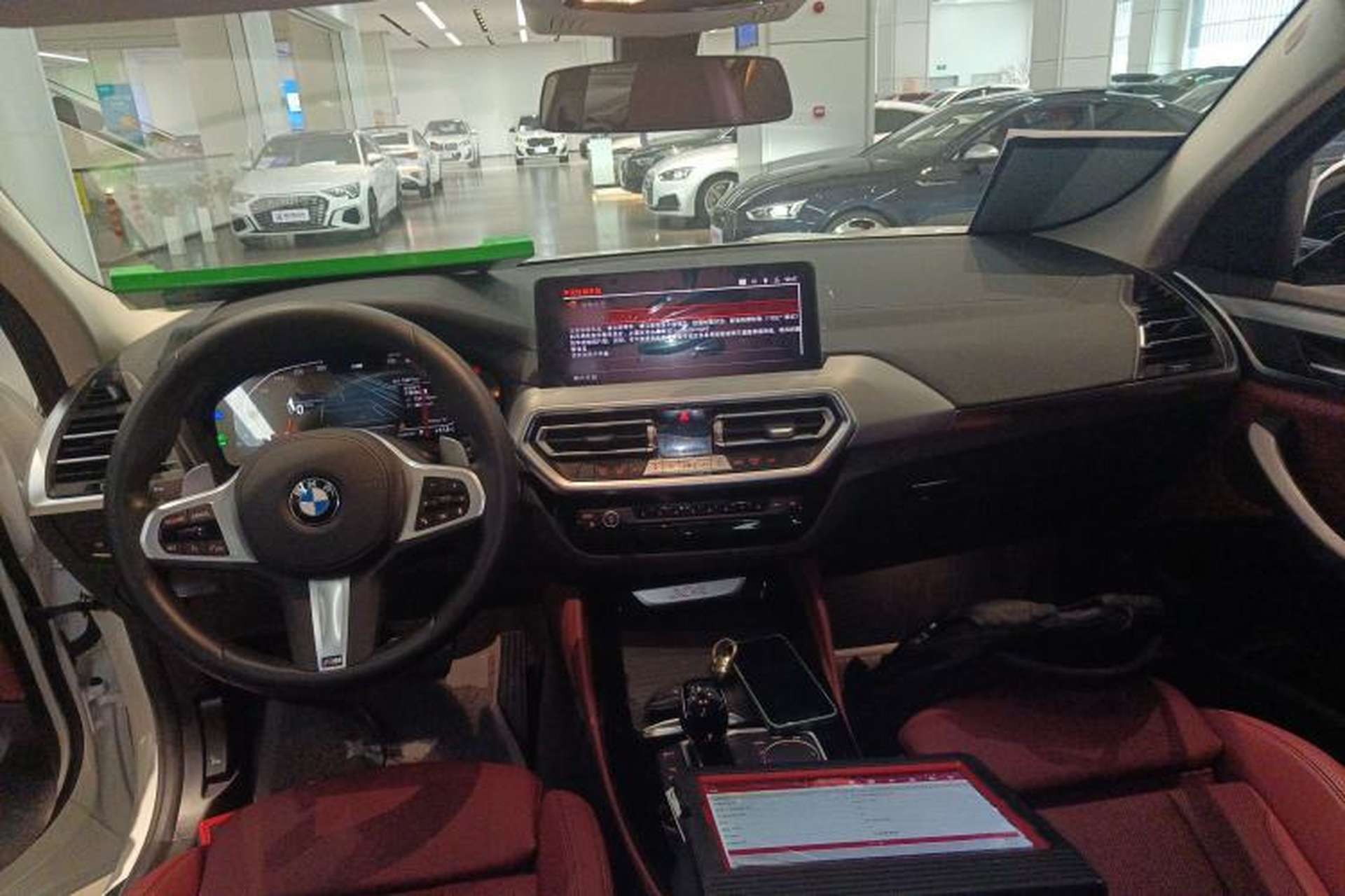 Used BMW X4 2022 xDrive 25i M Sport Package Center Console