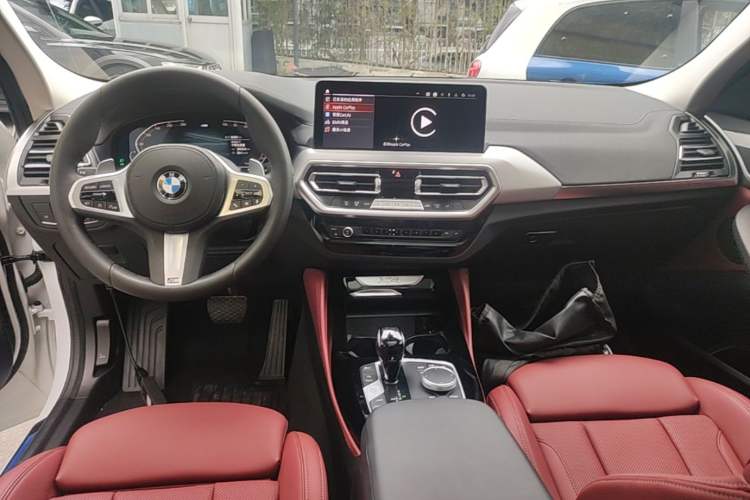 Used BMW X4 2022 xDrive 25i M Sport Package Center Console