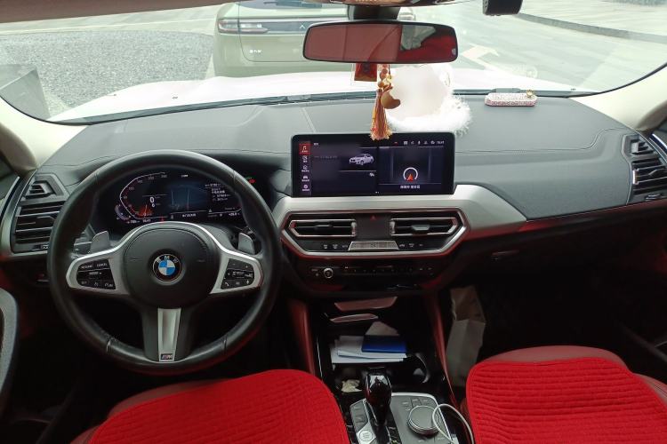Used BMW X4 2022 xDrive 25i M Sport Package Center Console