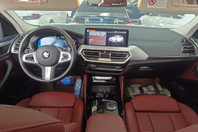Used BMW X4 2022 xDrive 25i M Sport Package Center Console
