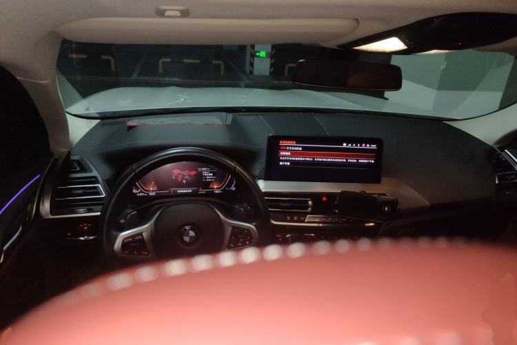 Used BMW X4 2022 xDrive 25i M Sport Package Center Console