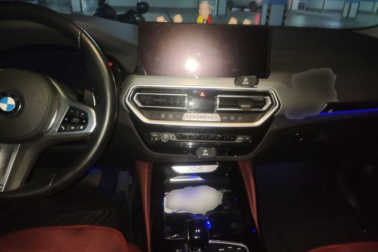 Used BMW X4 2022 xDrive 25i M Sport Package Center Console