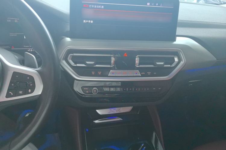 Used BMW X4 2022 xDrive 25i M Sport Package Center Console
