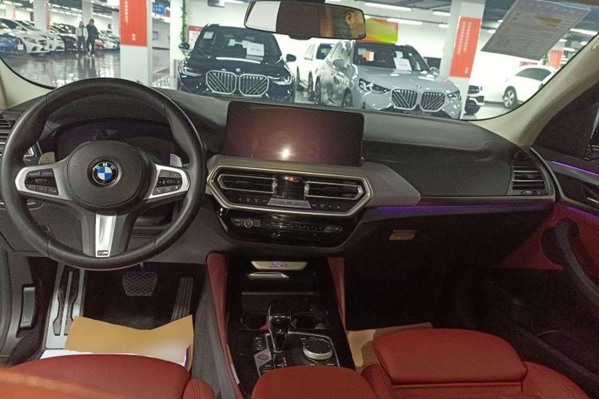 Used BMW X4 2022 xDrive 30i M Sport Package Center Console