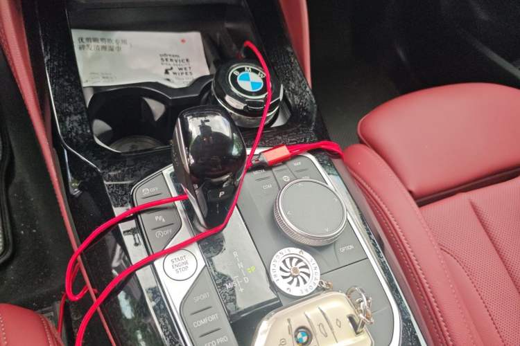 Used BMW X4 2022 xDrive 25i M Sport Package Gear Lever