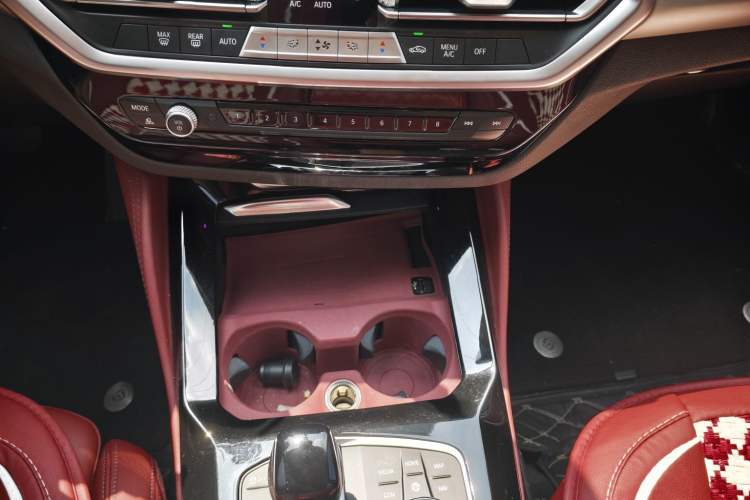 Used BMW X4 2022 xDrive 25i M Sport Package Gear Lever