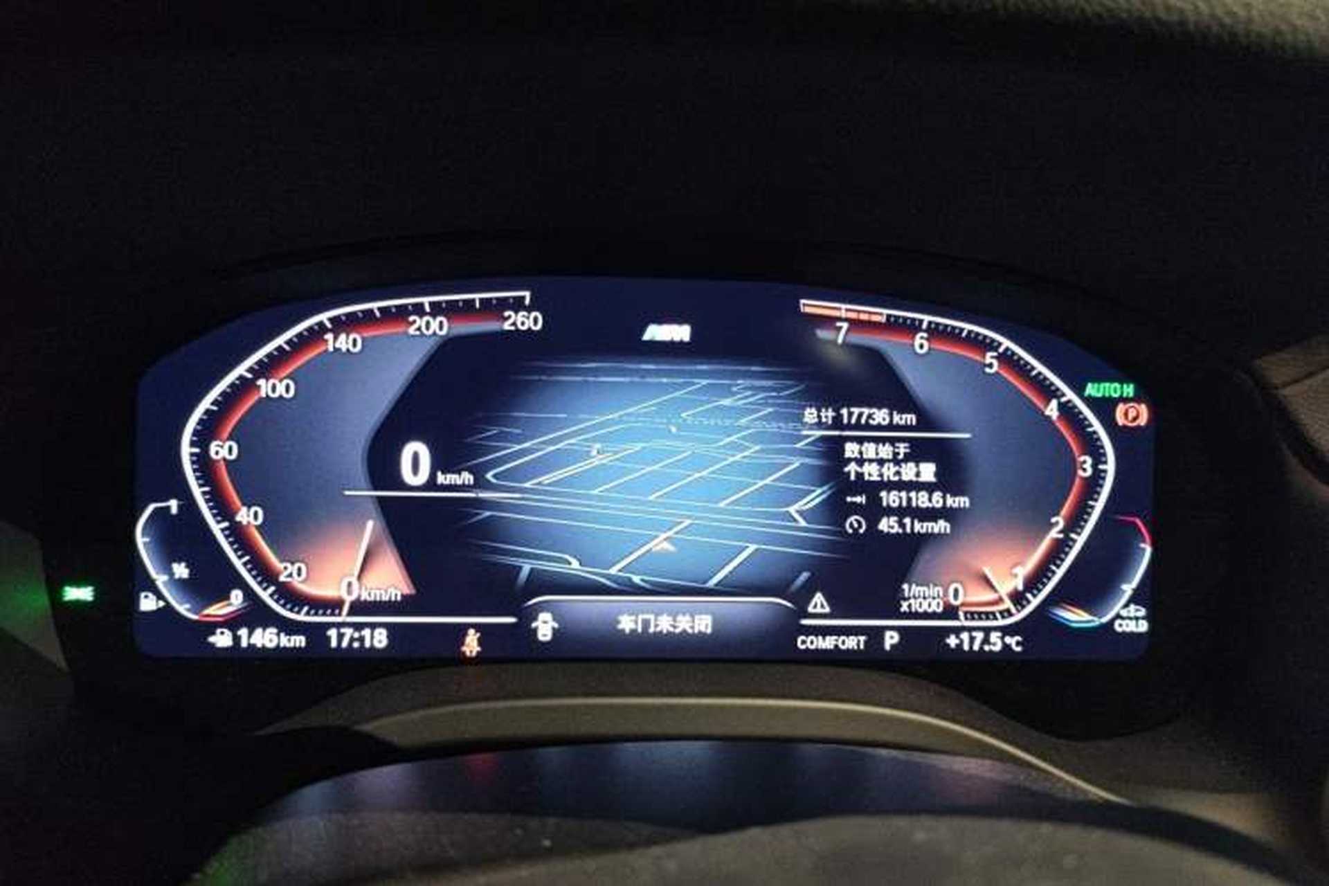 Used BMW X4 2022 xDrive 30i M Sport Package Instrument Cluster