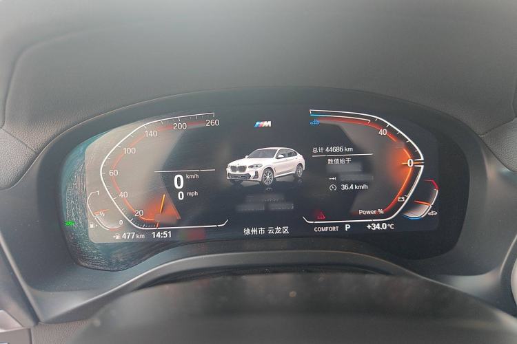 Used BMW X4 2022 xDrive 30i M Sport Package Instrument Cluster