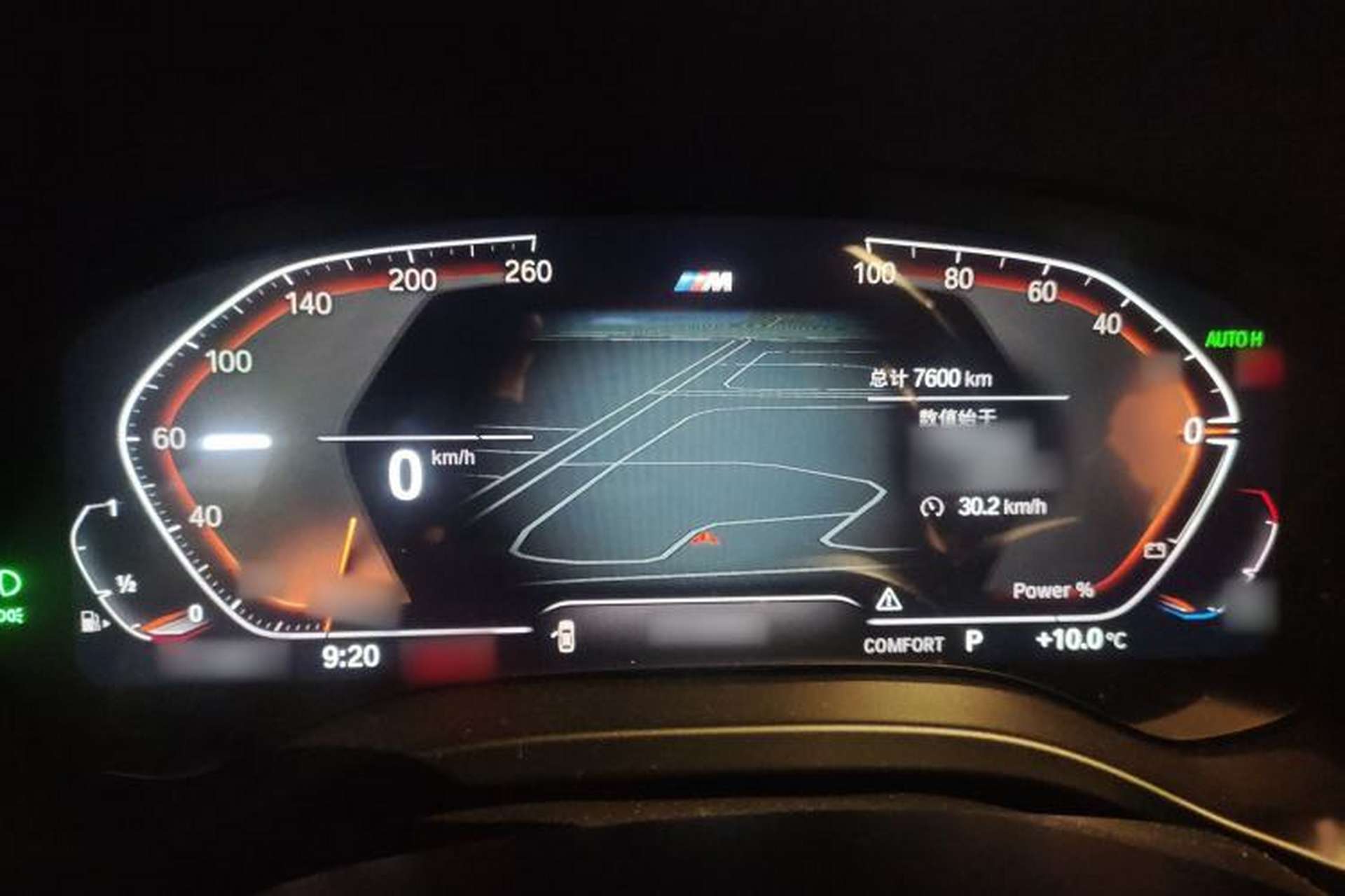 Used BMW X4 2022 xDrive 25i M Sport Package Instrument Cluster