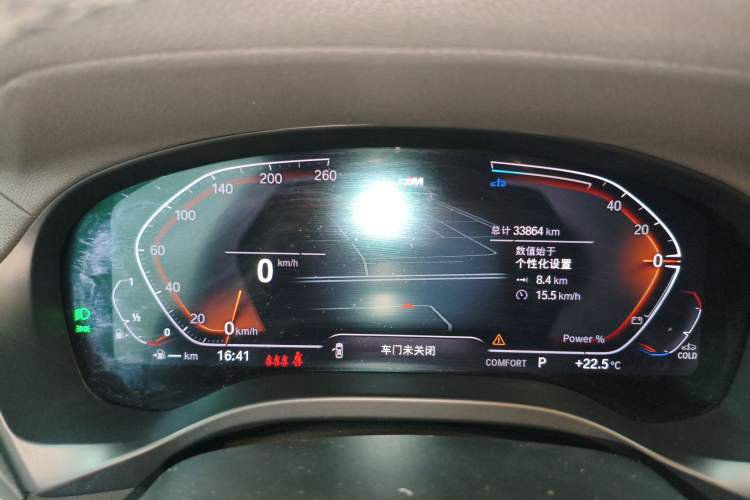 Used BMW X4 2022 xDrive 30i M Sport Package Instrument Cluster