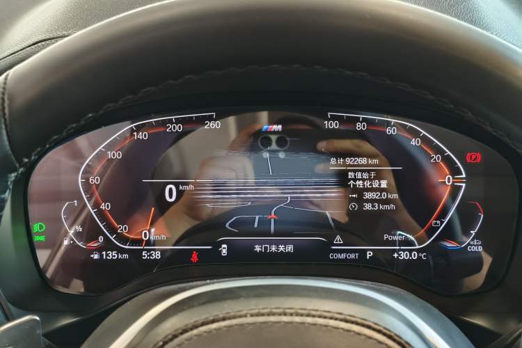 Used BMW X4 2022 xDrive 25i M Sport Package Instrument Cluster