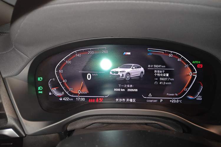 Used BMW X4 2022 xDrive 25i M Sport Package Instrument Cluster