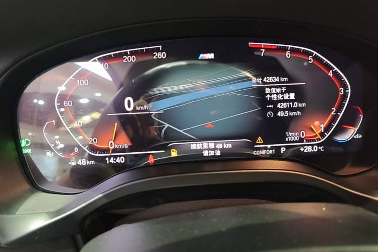 Used BMW X4 2022 xDrive 30i M Sport Package Instrument Cluster