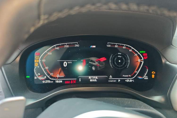 Used BMW X4 2022 xDrive 25i M Sport Package Instrument Cluster