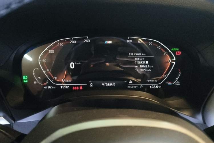 Used BMW X4 2022 xDrive 25i M Sport Package Instrument Cluster