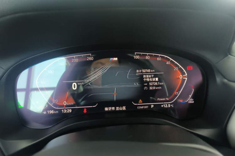 Used BMW X4 2022 xDrive 30i M Sport Package Instrument Cluster