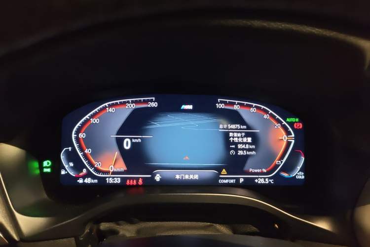 Used BMW X4 2022 xDrive 25i M Sport Package Instrument Cluster