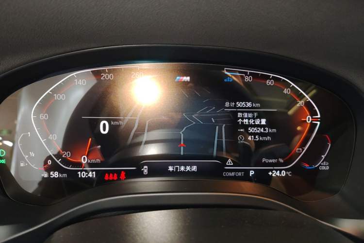 Used BMW X4 2022 xDrive 25i M Sport Package Instrument Cluster