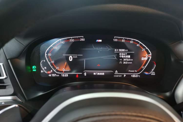 Used BMW X4 2022 xDrive 25i M Sport Package Instrument Cluster