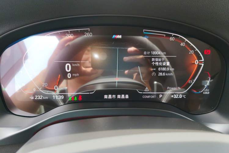 Used BMW X4 2022 xDrive 25i M Sport Package Instrument Cluster