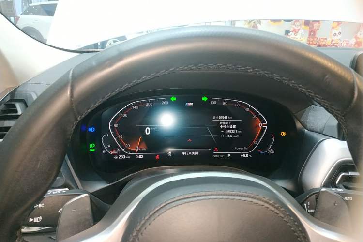 Used BMW X4 2022 xDrive 30i M Sport Package Instrument Cluster