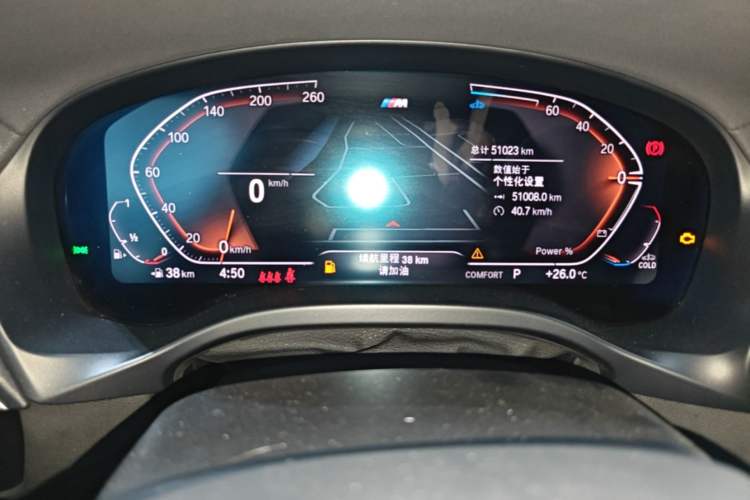 Used BMW X4 2022 xDrive 25i M Sport Package Instrument Cluster