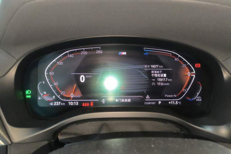 Used BMW X4 2022 xDrive 30i M Sport Package Instrument Cluster