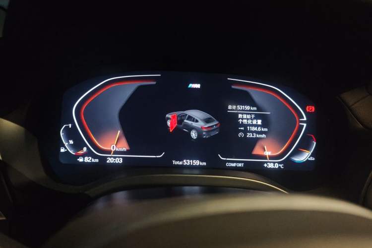 Used BMW X4 2022 xDrive 30i M Sport Package Instrument Cluster