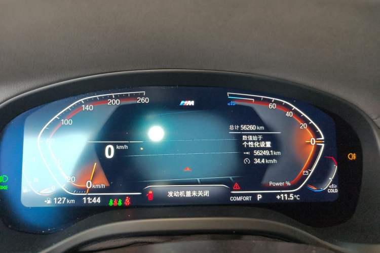 Used BMW X4 2022 xDrive 25i M Sport Package Instrument Cluster