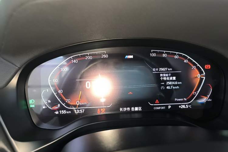 Used BMW X4 2022 xDrive 25i M Sport Package Instrument Cluster