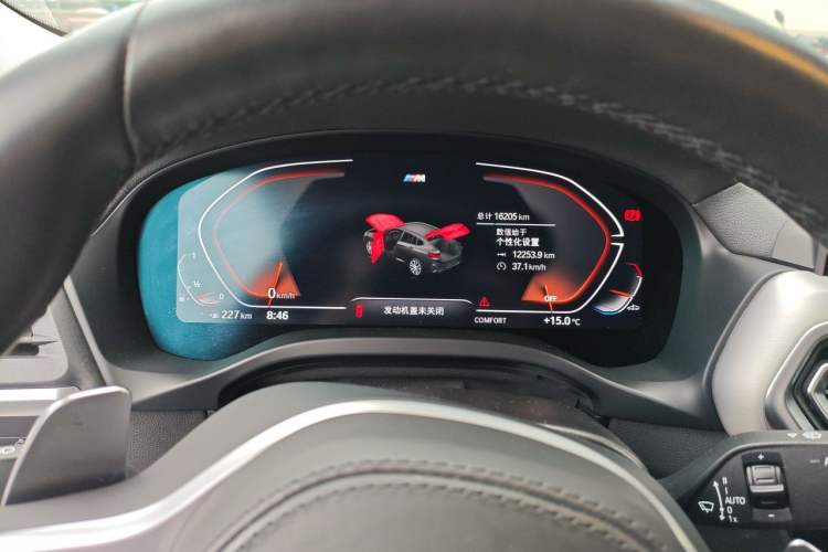 Used BMW X4 2022 xDrive 25i M Sport Package Instrument Cluster