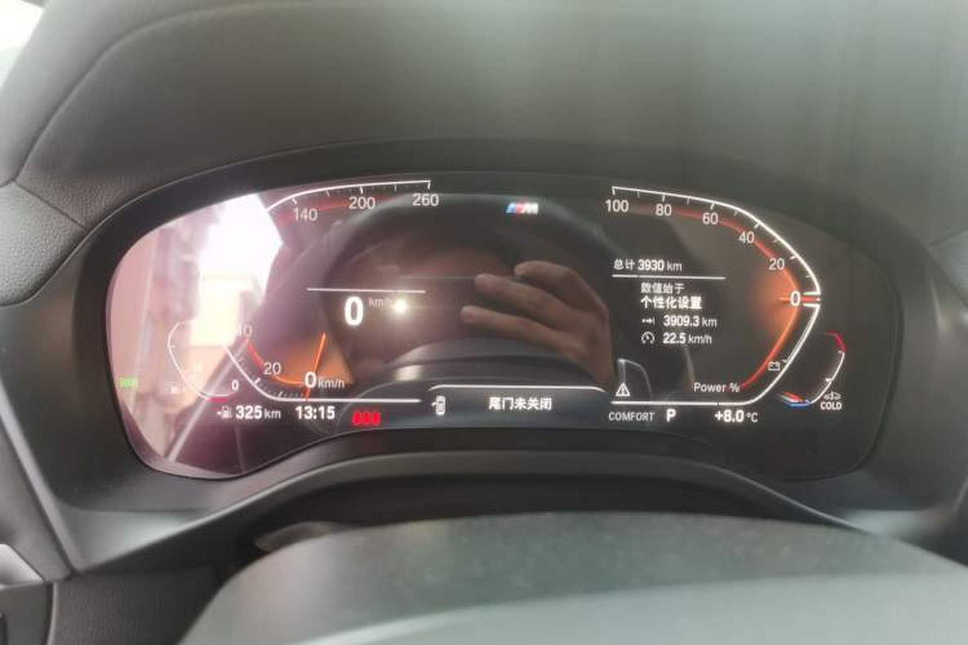 Used BMW X4 2022 xDrive 25i M Sport Package Instrument Cluster