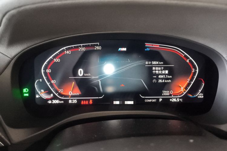 Used BMW X4 2022 xDrive 25i M Sport Package Instrument Cluster