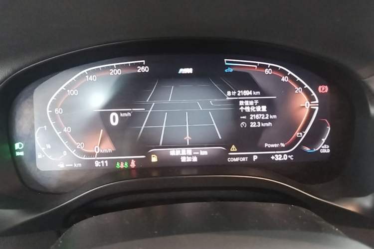 Used BMW X4 2022 xDrive 25i M Sport Package Instrument Cluster