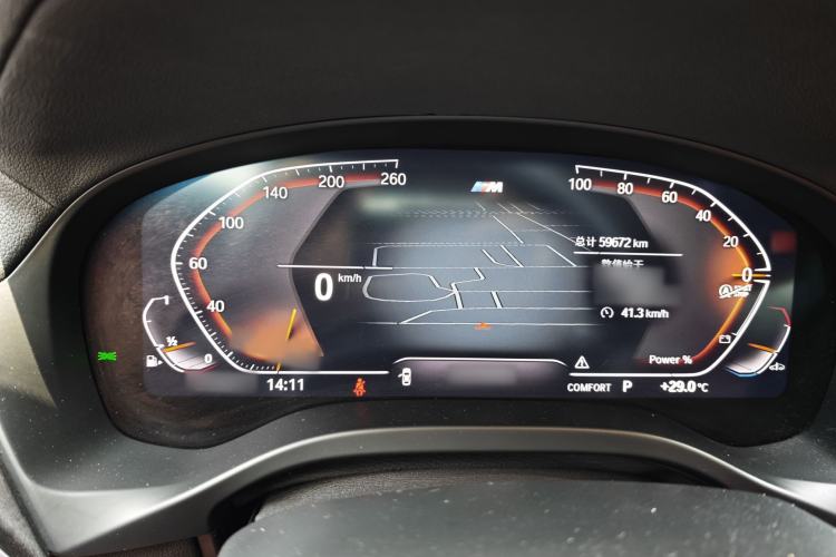 Used BMW X4 2022 xDrive 25i M Sport Package Instrument Cluster