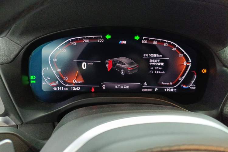 Used BMW X4 2022 xDrive 30i M Sport Night Edition package Instrument Cluster