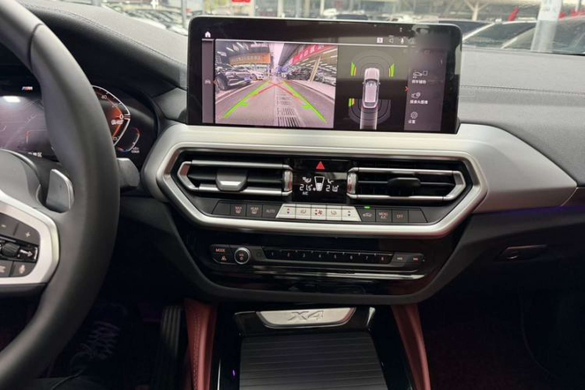 Used BMW X4 2022 xDrive 25i M Sport Package Interior 2