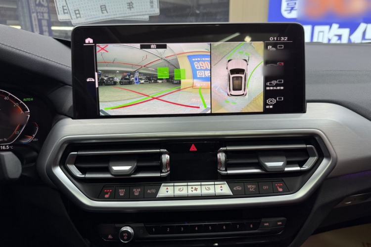 Used BMW X4 2022 xDrive 25i M Sport Package Interior 3