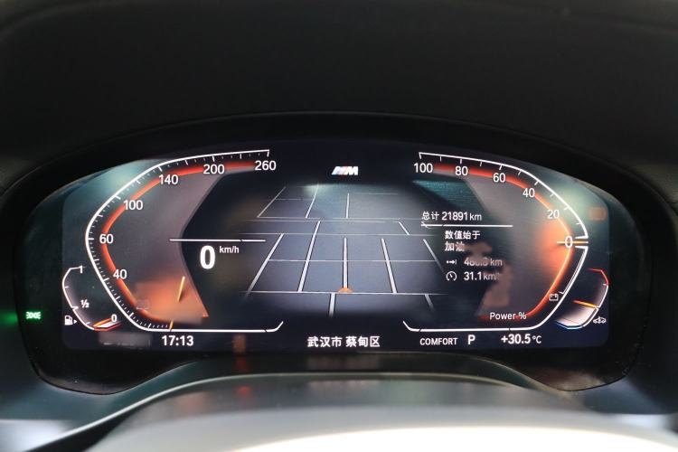 Used BMW X4 2022 xDrive 25i M Sport Package Interior 7