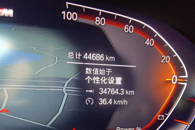 Used BMW X4 2022 xDrive 30i M Sport Package Odometer Close Up