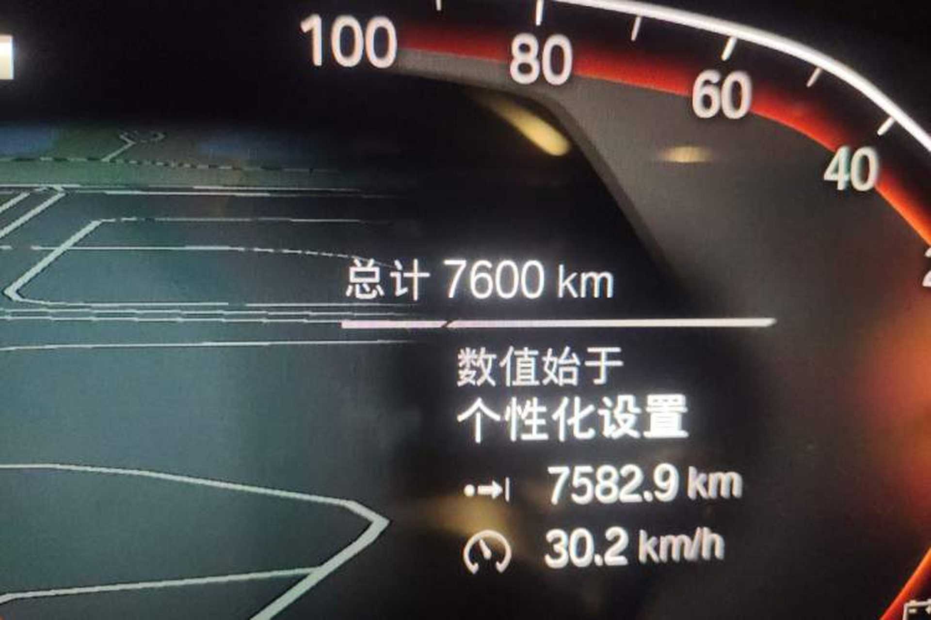Used BMW X4 2022 xDrive 25i M Sport Package Odometer Close Up