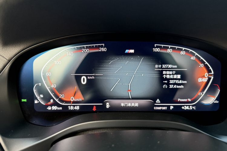 Used BMW X4 2022 xDrive 25i M Sport Package Odometer Close Up