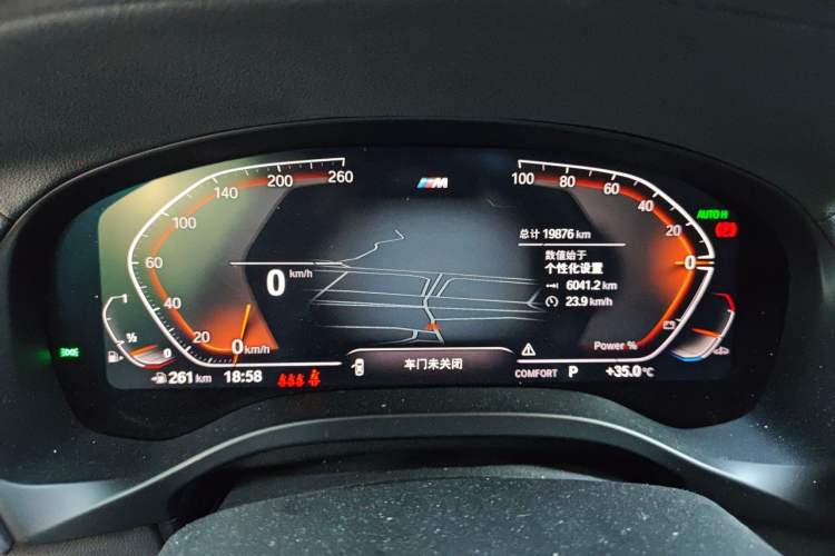Used BMW X4 2022 xDrive 25i M Sport Package Odometer Close Up