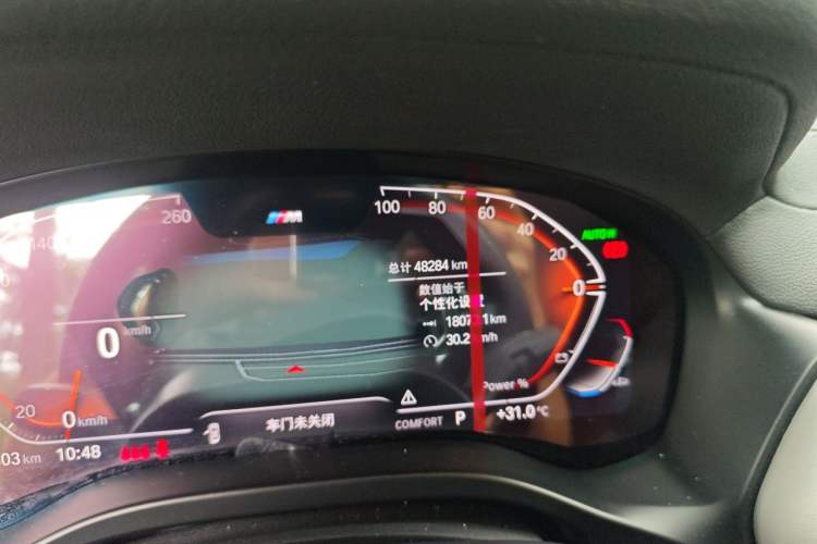 Used BMW X4 2022 xDrive 25i M Sport Package Odometer Close Up