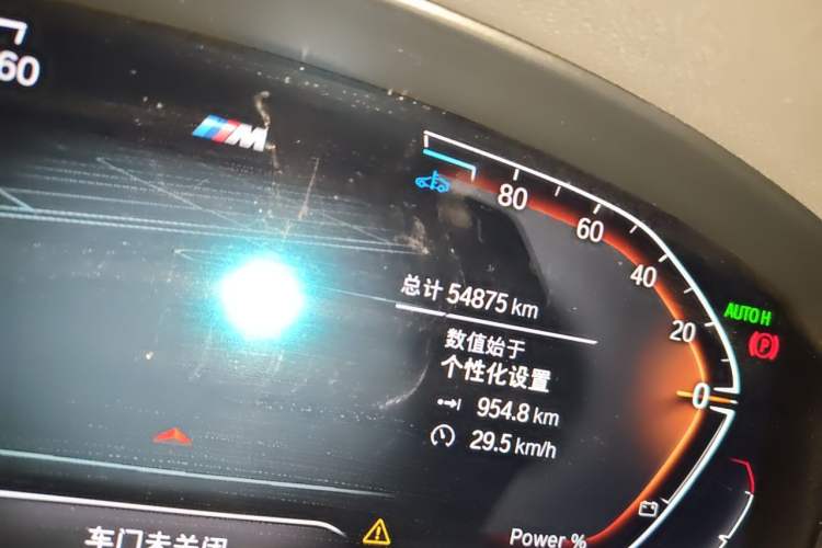 Used BMW X4 2022 xDrive 25i M Sport Package Odometer Close Up