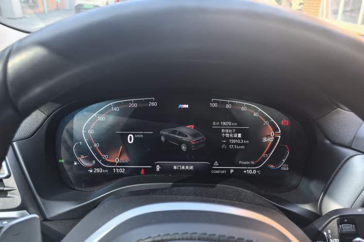 Used BMW X4 2022 xDrive 30i M Sport Package Odometer Close Up