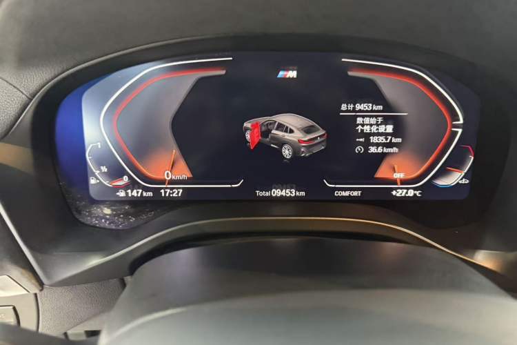 Used BMW X4 2022 xDrive 25i M Sport Package Odometer Close Up
