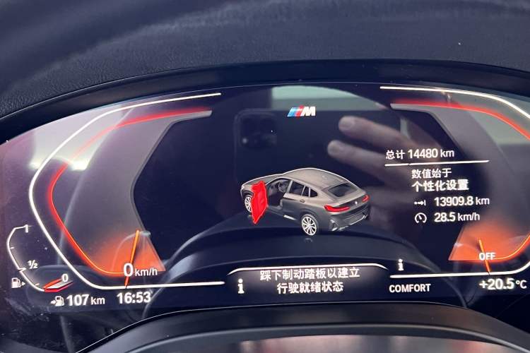 Used BMW X4 2022 xDrive 25i M Sport Package Odometer Close Up
