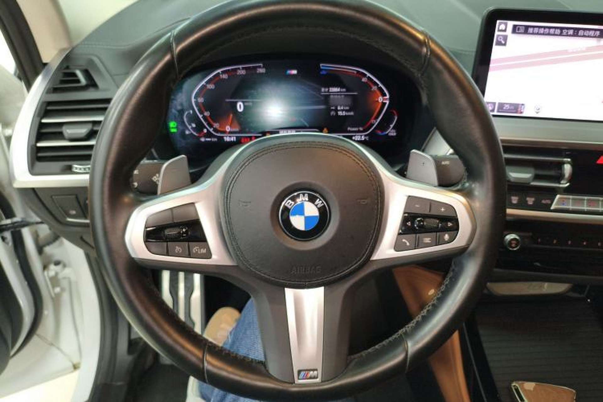 Used BMW X4 2022 xDrive 30i M Sport Package Steering Wheel